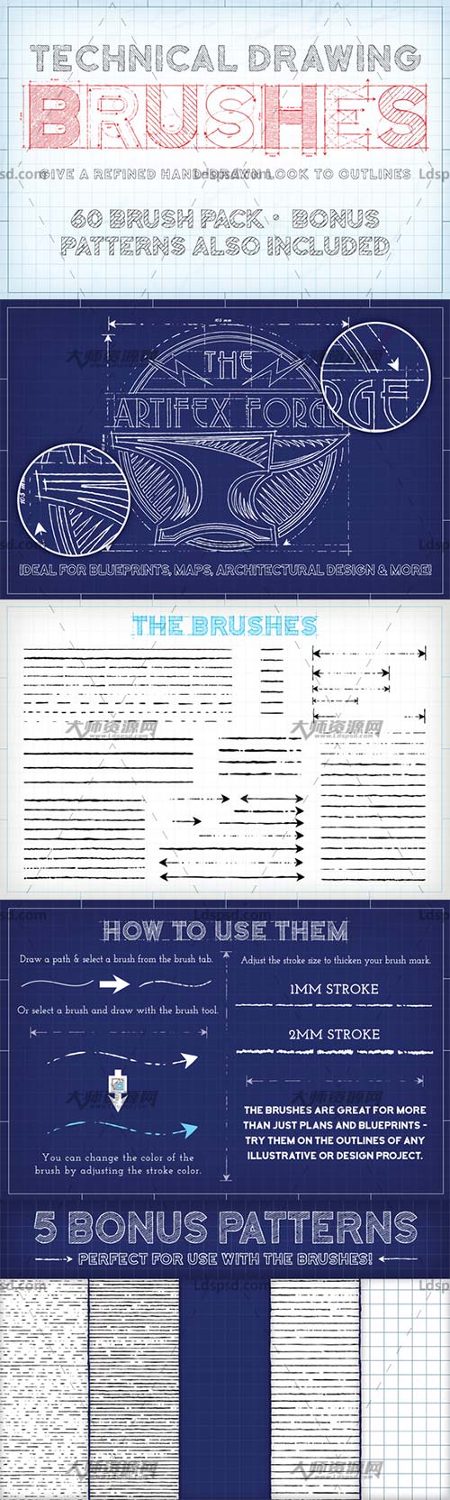 Technical Drawing Brushes,AI画笔－60个草图专用的笔刷